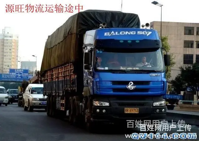 淄博及周边到南京物流专线公司@直达南京 - 图片 1