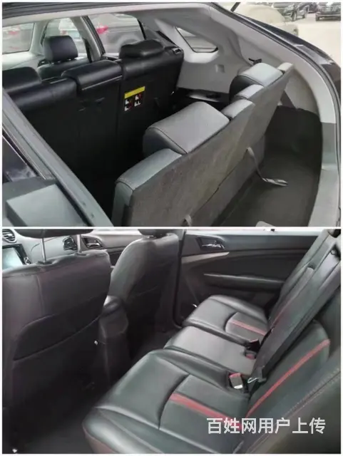 比亚迪S7 2015款 2.0TID 双离合 尊贵型 - 图片 6