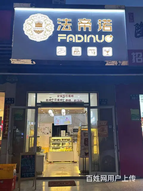 高档小区 - 图片