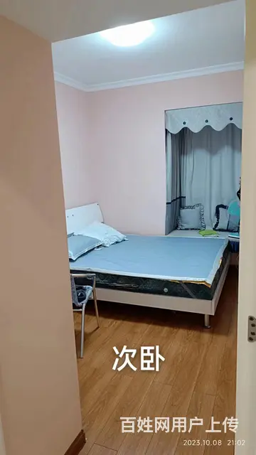 海棠花苑 普通住宅 精装修 - 图片 7