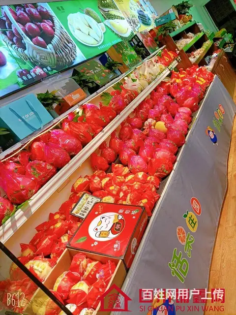 （四川铺鑫网）江北大道中段55平水果店转让 - 图片 5