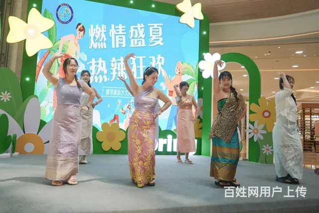 昆明北市区便宜托儿所	选择上昆明睿思幼儿园 - 图片 1