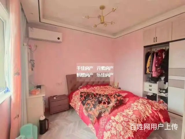 砀山郡王府精装修出售 - 图片 4