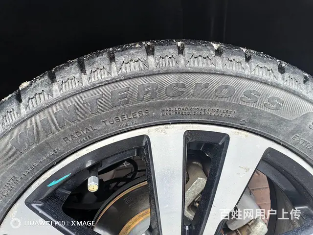 雪地胎215一50一17 - 图片 4