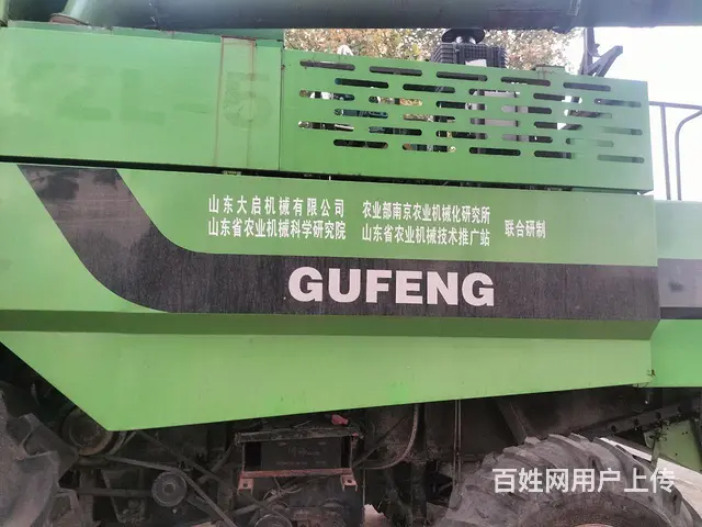 大型谷物联合收割机 - 图片 6