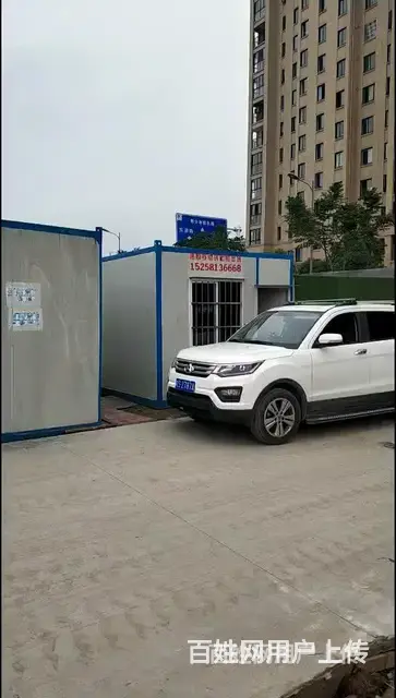 定海环南街道、移动房出租出售，集装箱出租出售厂家 - 图片 2