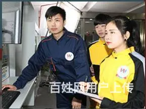 学汽修技术 来乌鲁木齐市万通技工学校 - 图片 1
