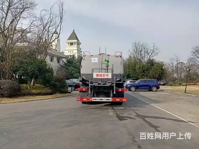 重汽汕德卡大型18吨20吨洒水车 大功率大马力洒水 - 图片 6