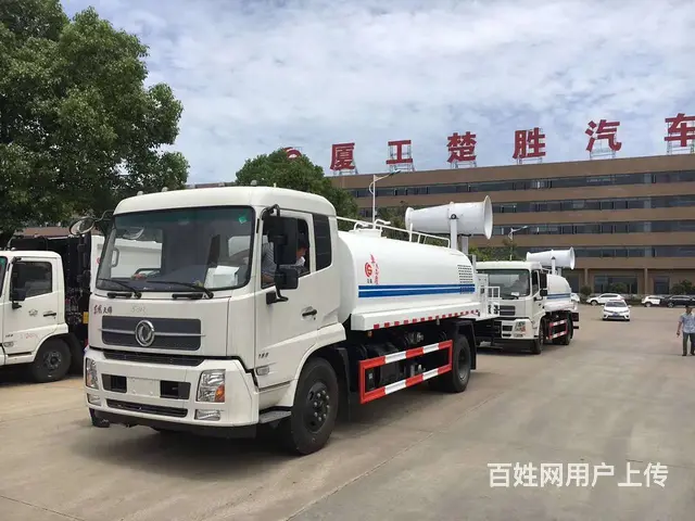 厦工楚胜多功能抑尘车，降雾霾雾炮车厂家直销 - 图片 1