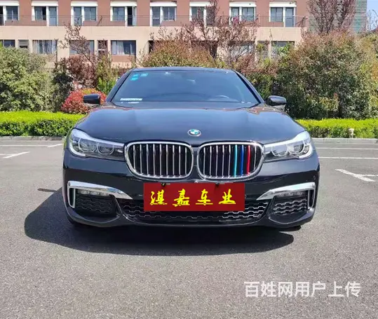 宝马7 Series [7系] 2018款 730Li 2. - 图片 1