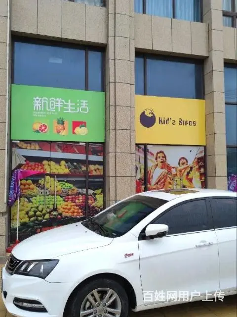 两公里一站式生活服务街区 - 图片 4