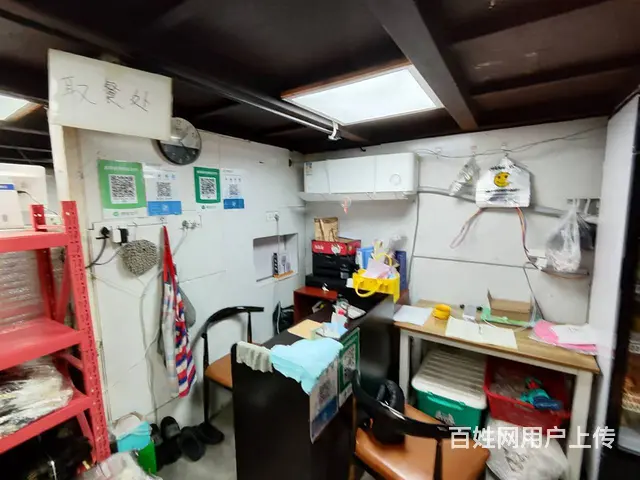 浑南区建筑大学对面西式简餐店出兑 - 图片 4