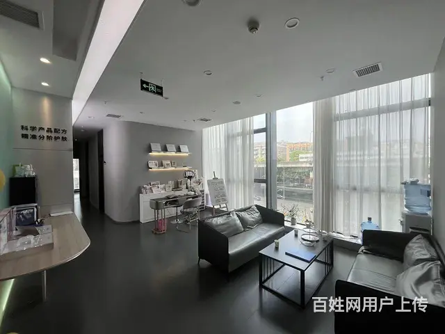 【搞定了！】S红牌楼精品皮肤管理转让（带会员 - 图片 2