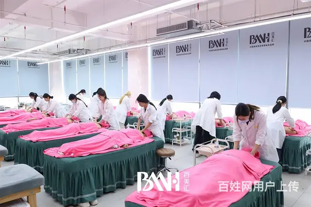 学美容技术，到广州百美汇学校，系统全面推荐就业 - 图片 1
