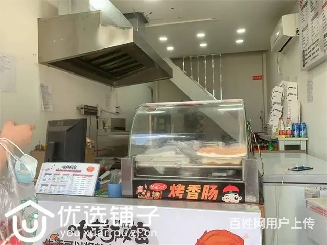 （优选铺子）市内七小旁20平小吃店急转见钱就甩 - 图片 3