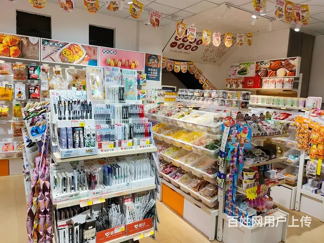 （老板本人）大型成熟小区临街烟酒超市零食店文具店转让5644 - 图片 6