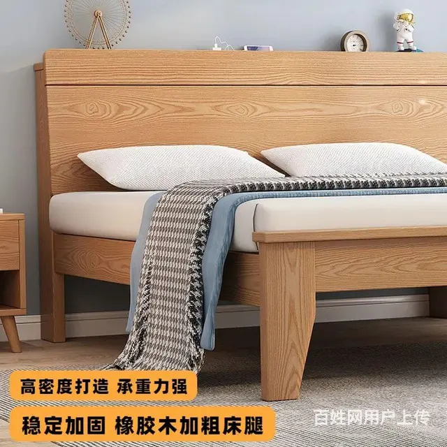单人床送椰棕床垫低价实木床双人床出租床 - 图片 2