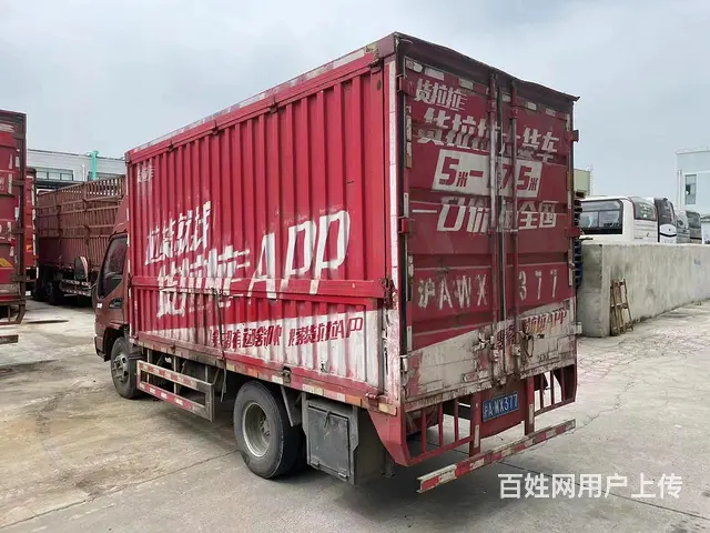 江淮 厢式货车 国4 4.2米厢式 - 图片 2