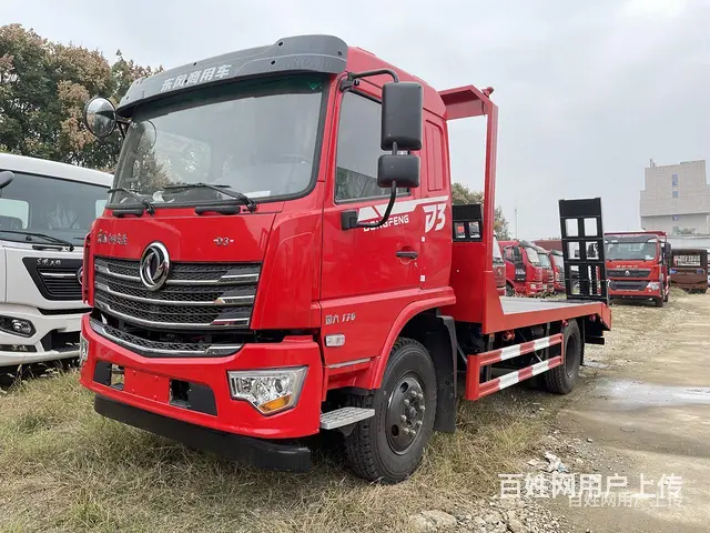 东风200马力拖板车 挖机平板车 价格实在 - 图片 1