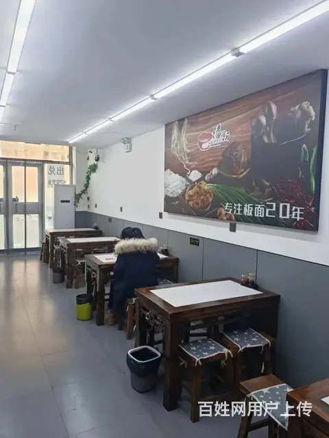 急兑和平区长白南路临街店铺空兑无兑费 - 图片 4