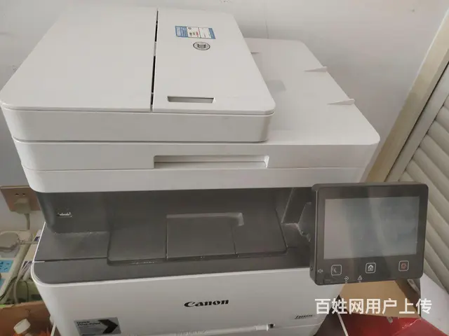 佳能MF645cx - 图片