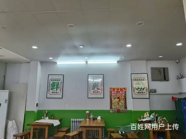 皇姑岐山中路旺地精装品牌面馆出兑可改行 - 图片 3