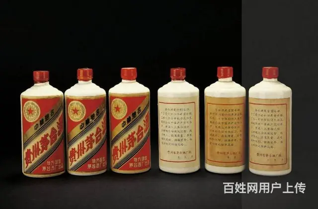 遵义回收茅台，王子，习酒，董酒，红酒，老酒等 - 图片 1