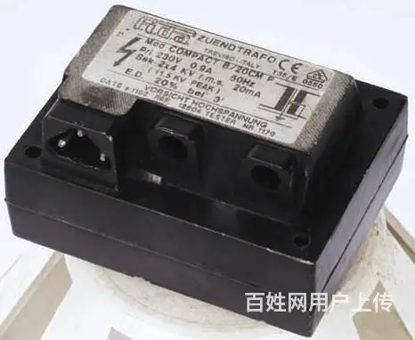 燃烧器控制器RMG88.62C2 - 图片 5
