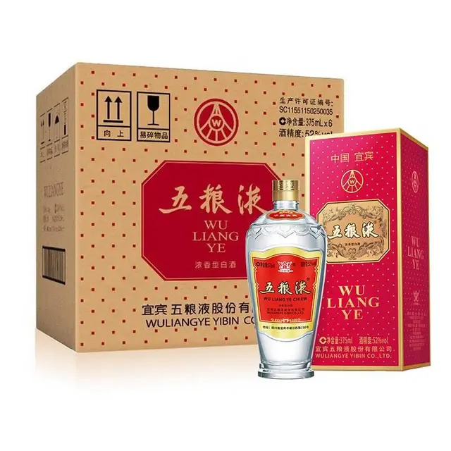 新密现场回收冬虫夏草/回收茅台酒当天实际价格 - 图片 3