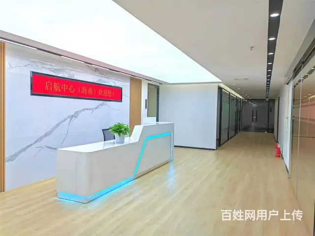 景瑞大厦95平 豪华装修酒店式管理 配家具 拎包入驻免中介费 - 图片 1