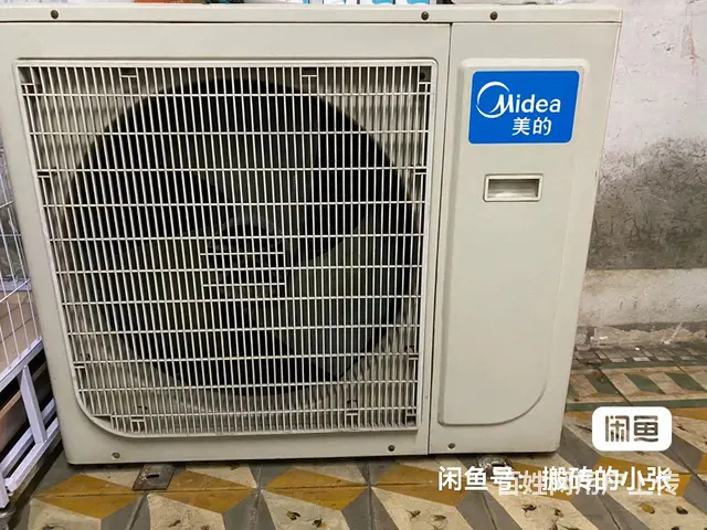 转让新科3匹柜机空调 - 图片 3