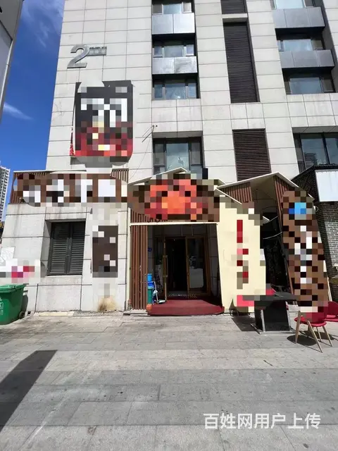 【搞定了！】南岗哈西商圈西宁南路烧烤店出兑餐饮店转让 - 图片 1
