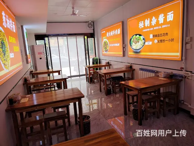 急转：黄金好位置餐饮店带技术低价转让，营业中…… - 图片 9