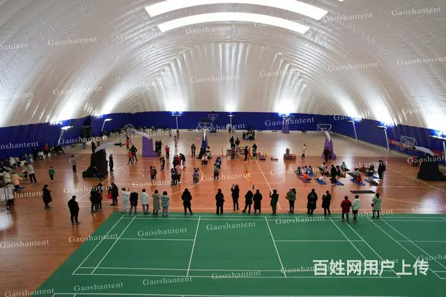 装配式气膜厂家 充气膜滑雪馆 室内体育场气膜结构 - 图片 1