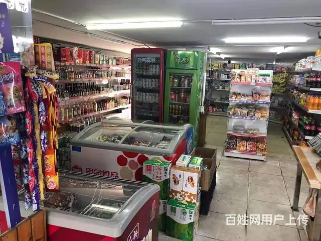 北大街与桃源路交汇临街水果副食超市出兑 - 图片 3