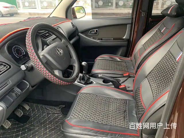 长安商用 欧诺 2019款 欧诺S 1.5 手动 经济型7座 - 图片 5