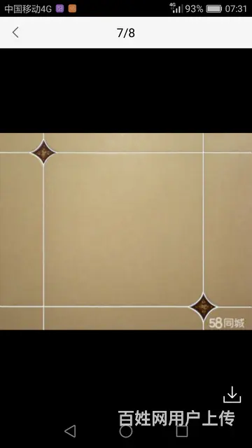 兴隆保洁清洗，高空作业 - 图片 4