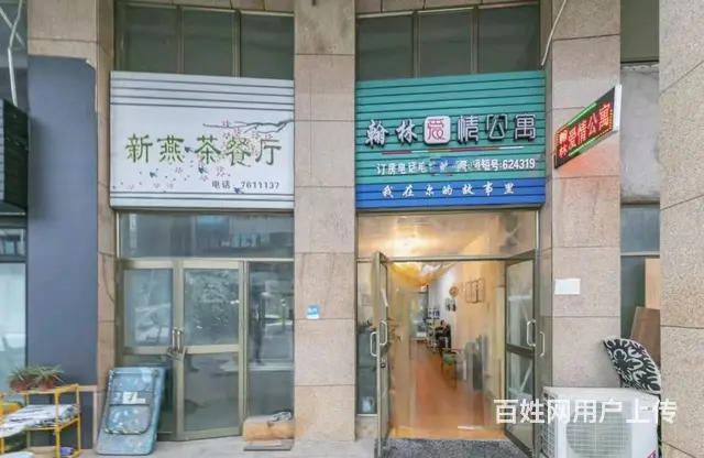 金湾区三灶镇600平酒店式公寓转让 - 图片 1