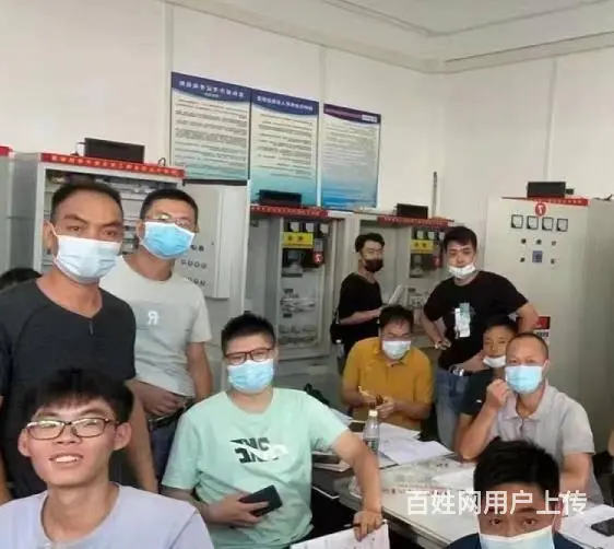电工证考证要多少钱、电工考证 - 图片 3