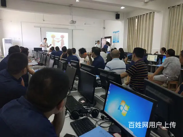 岳阳电脑中心学校 培训办公文秘广告设计淘宝运营班 - 图片 7