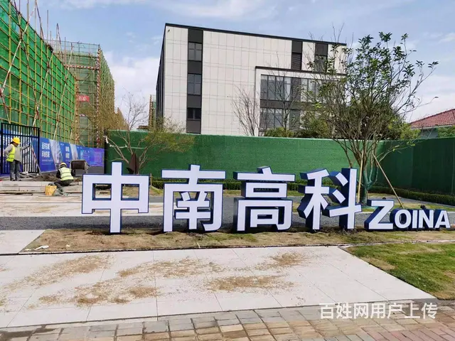 适合总部办公研发3层标准厂房 - 图片 2