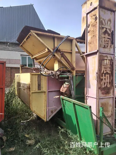 兴南牌花生地捞子 - 图片 1