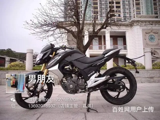 24辆现货二手高低,全部可以办理分期付款,百分百通 - 图片 9