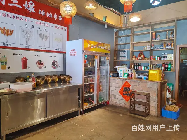 3896（爆铺网）成熟商圈火爆串串店转让 - 图片 8
