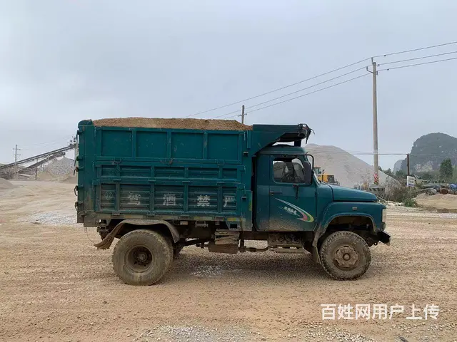 钦机福达 - 图片 5
