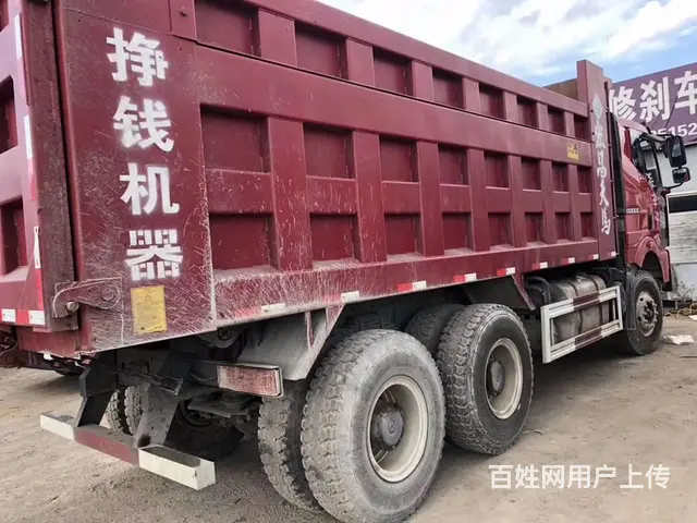 16年无手续5.8米大箱解放后八轮 - 图片 4