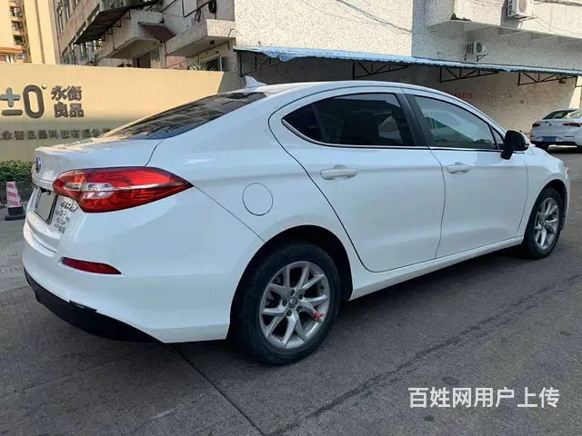中华H3 2017款 1.5T 手动 旗舰型 - 图片 5