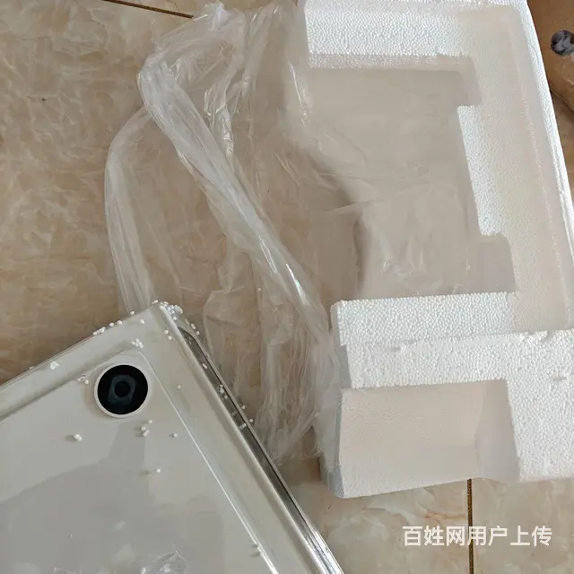 公斤称 - 图片 5