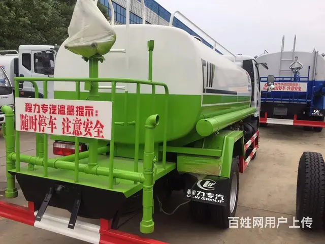 厂家主推 二手5-10方东风洒水车 全国联保 - 图片 7