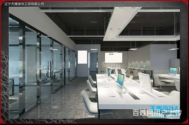 沈阳地区办公室装修设计省钱效果图 - 图片 2